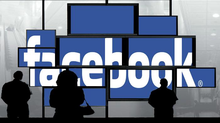 Il social network Facebook