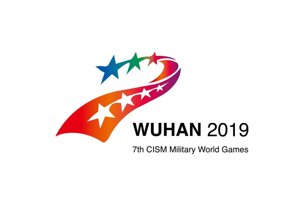 world military games 2019