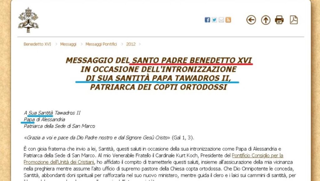 Schermata messaggio Benedetto XVI