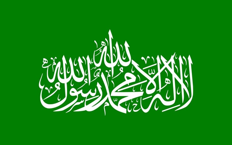 Bandiera di Hamas