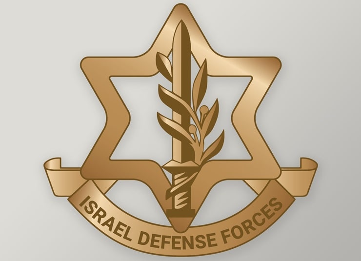 Israele-Hamas, Logo dell’esercito israeliano (IDF)