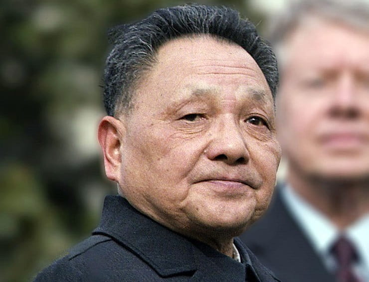 Deng Xiaoping