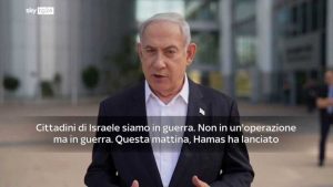 Israele, presidente Netanyahu