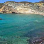 Isola italiana - Romait.it