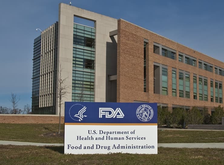 Sede della Food and Drug Administration a Silver Spring, Maryland