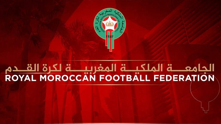 Logo della Reale Federazione Marocchina di Calcio